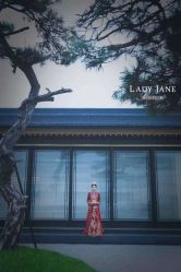 点击看大图 -Lady Jane高端婚纱礼服馆