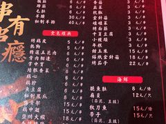 菜单-沪小胖小龙虾(淮海中路旗舰店)