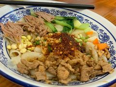 -西安调调(十全街店)