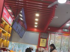 -蔡林记(古田二路店)