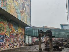 -四川美术学院美术馆