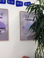 -天津伊美尔医疗整形美容专科医院