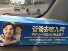 -如家酒店(杭州西湖武林广场地铁站店)