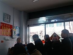 -盛兴面馆(真儒大厦店)