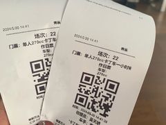 -宝山流光速国际赛车场(宝山店)