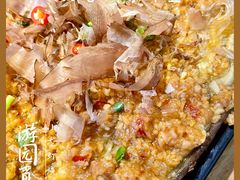 大茄子-游园觅食记夜市·小龙虾大排档