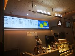 -喜茶(北京华贸购物中心店)
