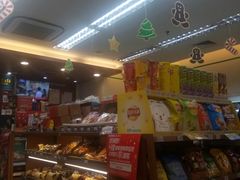 -全家便利店(愚园店)