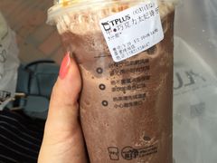 -TPLUS茶家(淮海店)