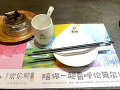 -索伦嘎·传统涮(海拉尔总店)