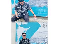 -墨池公园