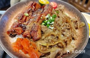 Happy Eel Double Combo Rice