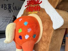 -中贸广场