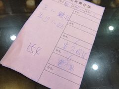 -红星光发煲仔饭(大石街店)
