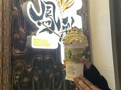 门面-茶颜悦色(花园道店)