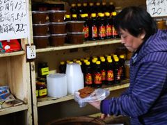 散装黄酱-赵府街副食店
