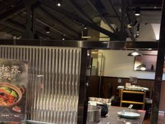 -捞王锅物料理(凯旋路店)