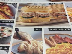 -必胜客(瑞虹店)