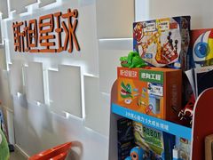 -斯坦星球AI编程·机器人科创·科学实验·信奥·思维·STEM·乐高·竞赛考级(浦东联洋广场大拇指龙阳御桥中心)