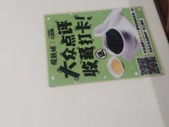 -虾饺妹·酒家(金碧店)