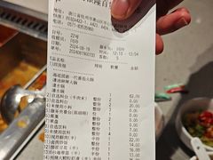 -汇德隆银隆