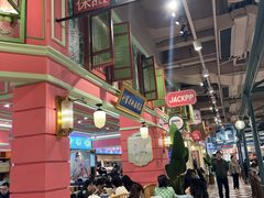 -大食代美食广场(上海中心店)