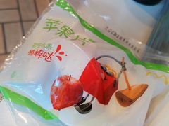 -麦当劳(中山路店)