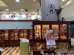 -都恩客(高岛屋百货店)