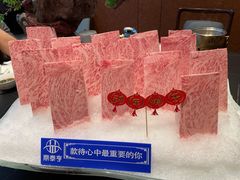 雪花极佳级-鼎泰亨·海鲜牛肉餐厅(滨江店)