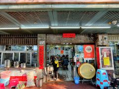 -好好味面家(桃园店)