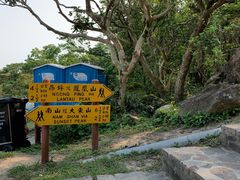 -凤凰山