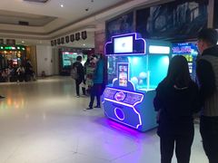 -金逸影城(大悦城IMAX激光店)