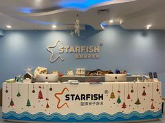 -蓝旗亲子游泳(范湖万达广场店)