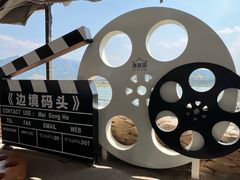 -西双版纳傣族园