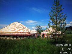 -新疆那拉提国家旅游度假区