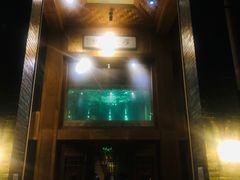 门面-那家山城(樱桃园店)
