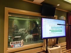 -奕和录音棚(科投大厦店)