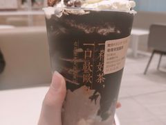 -奈雪的茶(金地广场店)
