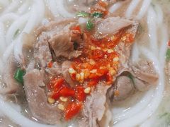 -攀枝花·任德琼·盐边羊肉米线