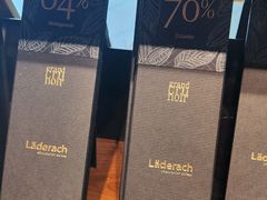 -Laderach 莱德拉(上海环贸iapm店)