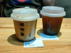 -稀物集咖啡(徽州大道店)