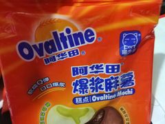 -RDD肉多多(城市阳台店)