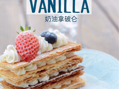 -Vanillacafe香草咖啡(银海大世界店)