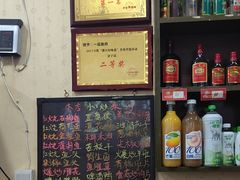 -畲乡一品鱼府土菜馆