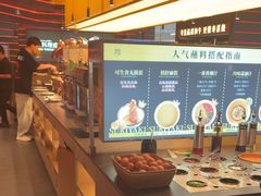 -牛YO寿喜烧和牛火锅自助(三台子万象汇店)