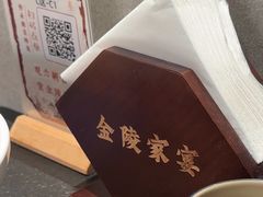 -金陵家宴·金陵春·南京菜(夫子庙店)