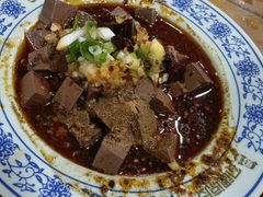 -三羊居食府(文艺路店)