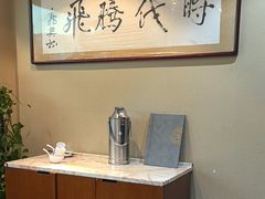 -便宜坊烤鸭店(贵园里店)