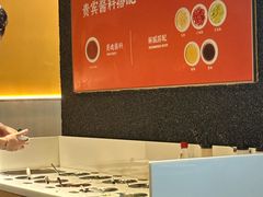 -贵宾牛·潮汕牛肉火锅(珠池总店)