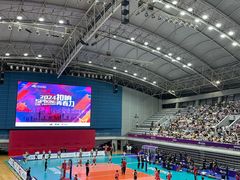 -复旦大学正大集团体育馆